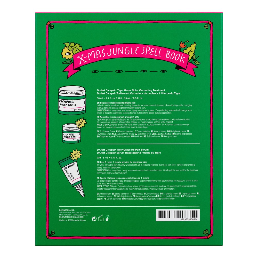 Kit Cicapair Dr.Jart+ in esclusiva da Sephora, idea regalo per le pelli arrossate